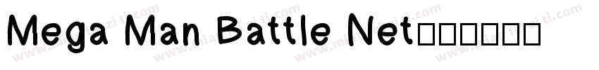 Mega Man Battle Net字体转换